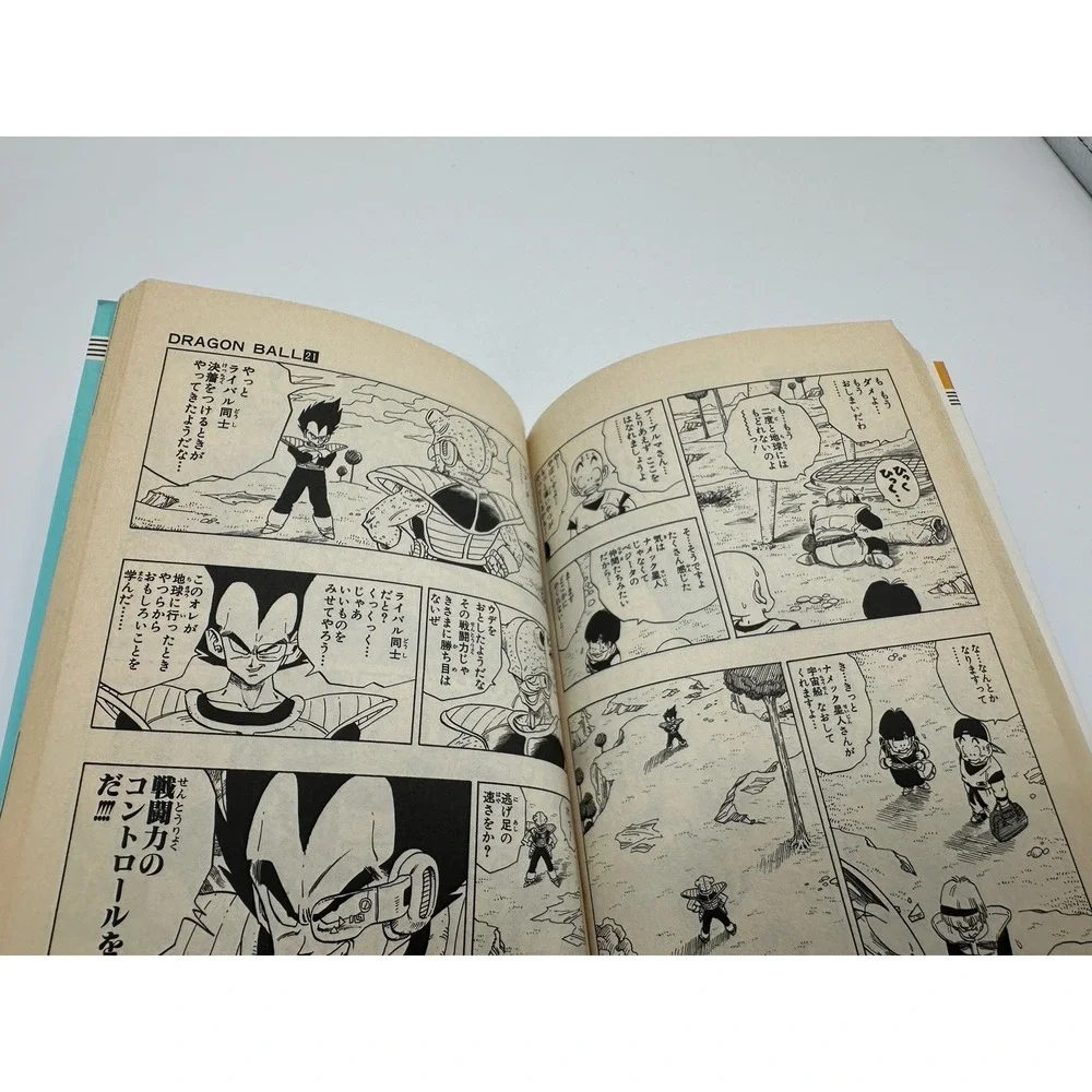 Dragon Ball Vol 21 Japanese Manga 1990 1st Print Akira Toriyama Jump Comics
